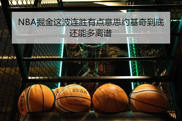 jue-jin-zhe-bo-lian-sheng-you-dian-yi-si-yue-ji-qi-dao-di-hai-neng-duo-li-pu-2-475.jpg